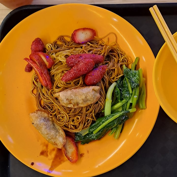 photo of People's Park Centre B1 Foodcourt kwan inn vegetarian- dry mee shared by @plantaepy on  15 Feb 2024 - review