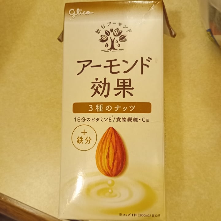 photo of Glico almond milk 3 tipos de nozes shared by @milays on  08 Oct 2023 - review