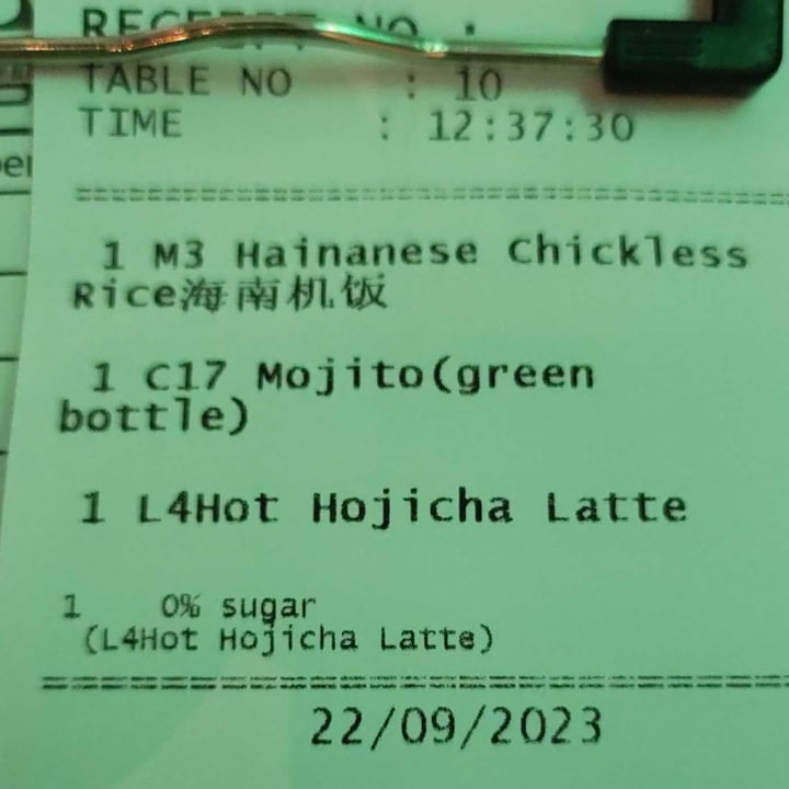 photo of nomVnom Cafe Hainanese Chickless Rice shared by @takgm on  22 Sep 2023 - review