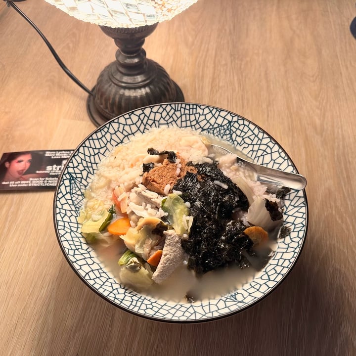 photo of SHU Vegetarian AMK Sliced Fish Porridge 鱼糜 shared by @dafnelately on  16 Mar 2024 - review