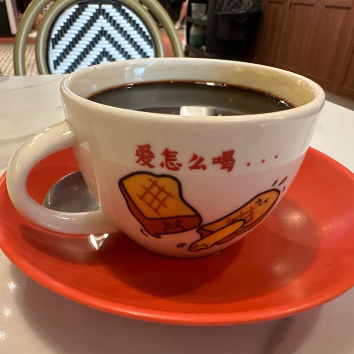 photo of The Hainan Story Coffee Black shared by @piggy-egg on  15 Oct 2023 - review