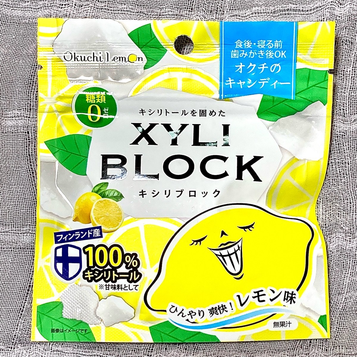 XYLI BLOCK キシリブロック レモン味 from Okuchi Mint - Vegan