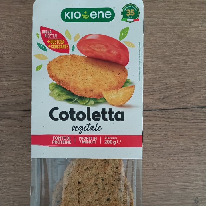 photo of Kioene Cotoletta Vegetale  shared by @aryrene on  27 Dec 2023 - review