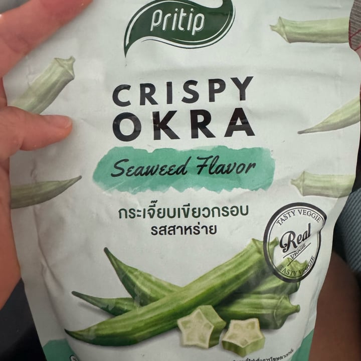 photo of Pritip crispy okra shared by @csquaree on  04 May 2024 - review