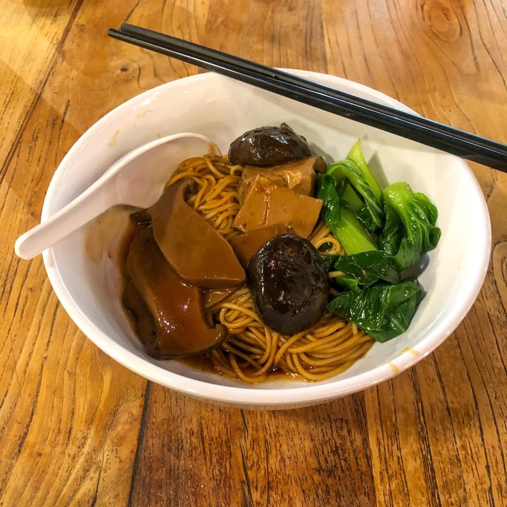 photo of 素悟 Lotus Vegetarian Kitchen - Food Republic, Vivo City Handmade Noodles with Braised Mushrooms shared by @m1tch9i on  25 Oct 2023 - review