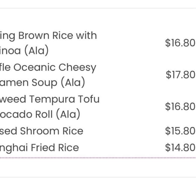 菜肴“Shanghai fried rice”的照片