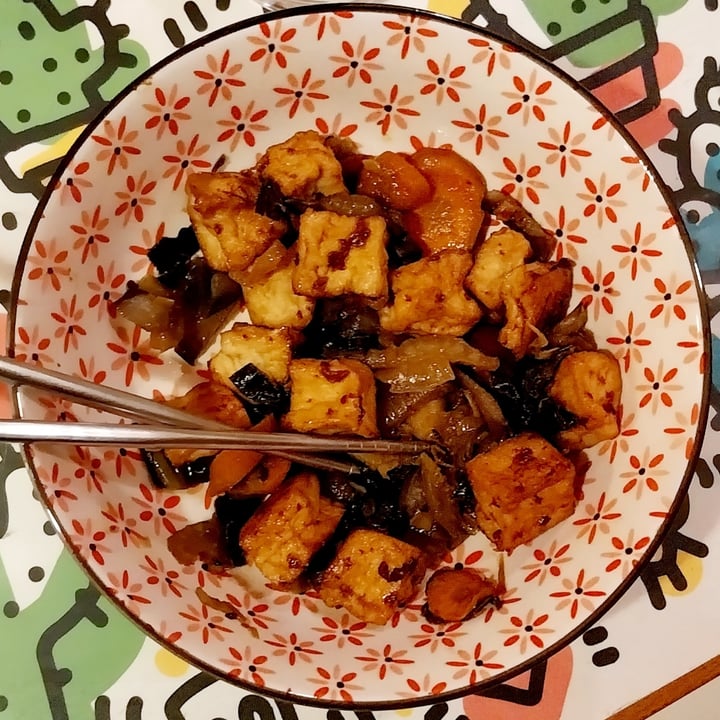 photo of Yi Pin Tofu friterad shared by @elee on  25 Jan 2024 - review