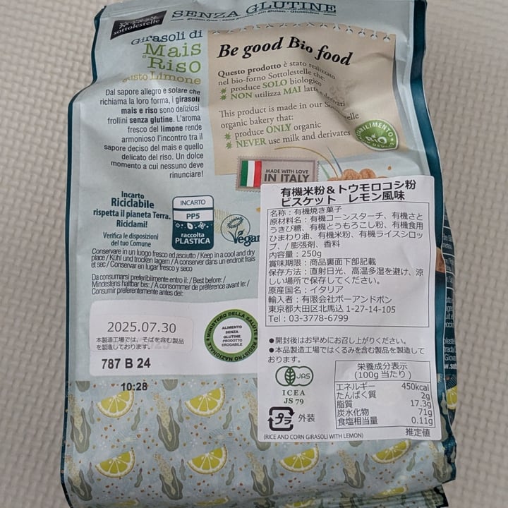 photo of Sottolestelle bio girasoli di mais e riso gusto limone shared by @izumi on  12 Apr 2025 - review