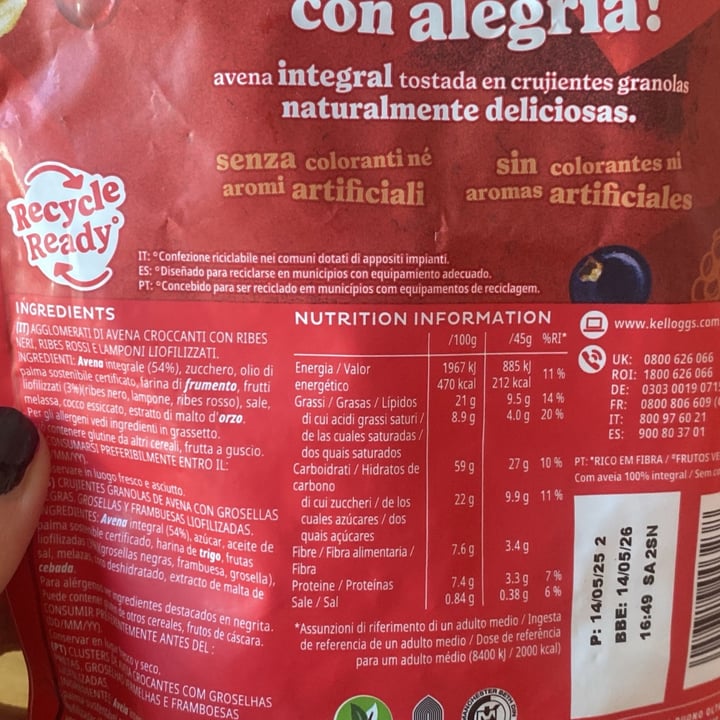 photo of Kellogg's Kellogg’s Extra Frutti Rossi shared by @ema79 on  03 Aug 2025 - review