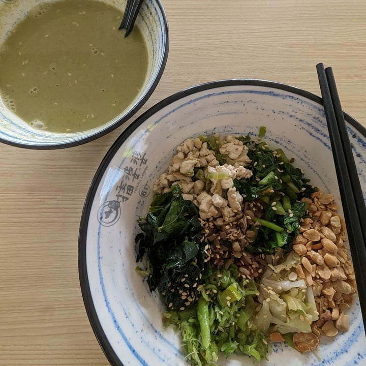 photo of Hakka Leipopo 客家擂婆婆 Lei Cha With Brown Rice shared by @jsmntuan on  11 Oct 2023 - review