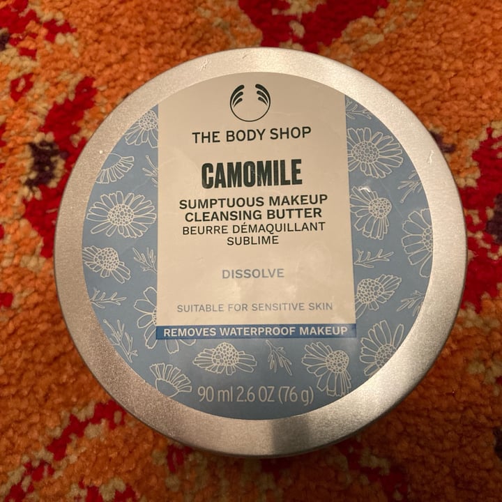 photo of The Body Shop Camomile Sumptuous Cleansing Butter shared by @joanne71 on  10 May 2024 - review