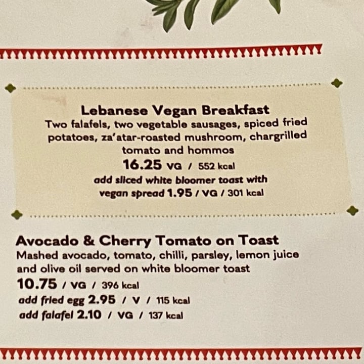 photo of Comptoir Libanais Lebanese Vegan Breakfast shared by @alistar on  12 Oct 2025 - review