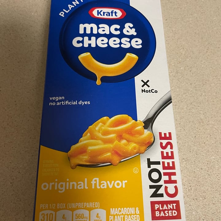 photo of Not Co Not Chicken Nuggets shared by @maccafan1974 on  05 Apr 2025 - review