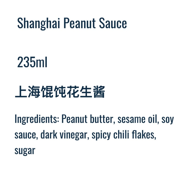photo of The Daily Dumpling Wonton Co Vegan Dumplings shared by @helloitsme on  30 Aug 2025 - review