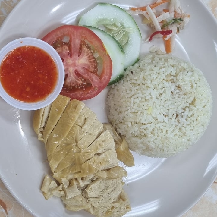 photo of Ci Yuan Vegetarian mock chicken rice shared by @vegehappy on  05 Oct 2024 - review