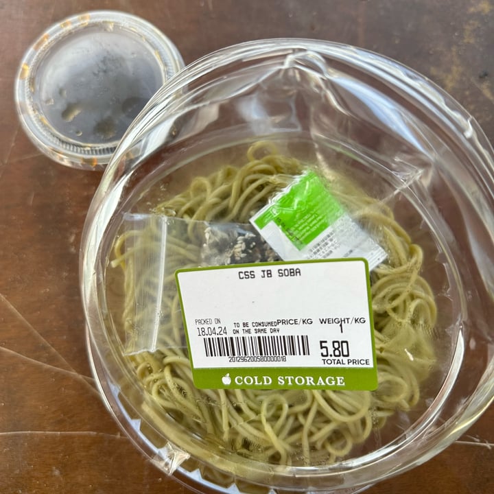 photo of Cold Storage CSS JB Soba shared by @piggy-egg on  18 Apr 2024 - review
