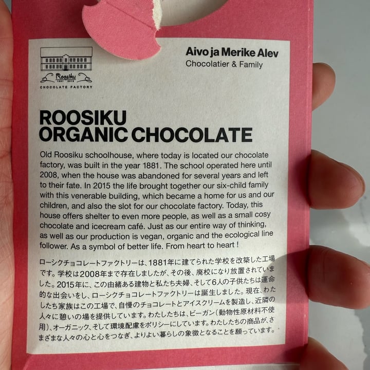 photo of Roosiku Vegan Raw Organic Chocolate - Strawberry shared by @zsuz on  21 Apr 2025 - review