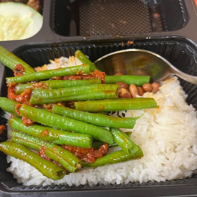 Photo of the dish “Otah Nasi Lemak”