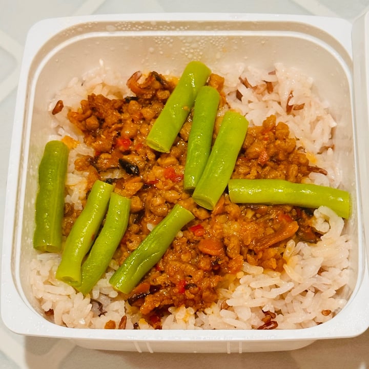photo of Ezygo Vegetarian Stir-fried Green Bean and Chilli with Rice shared by @echoo on  23 Jun 2025 - review