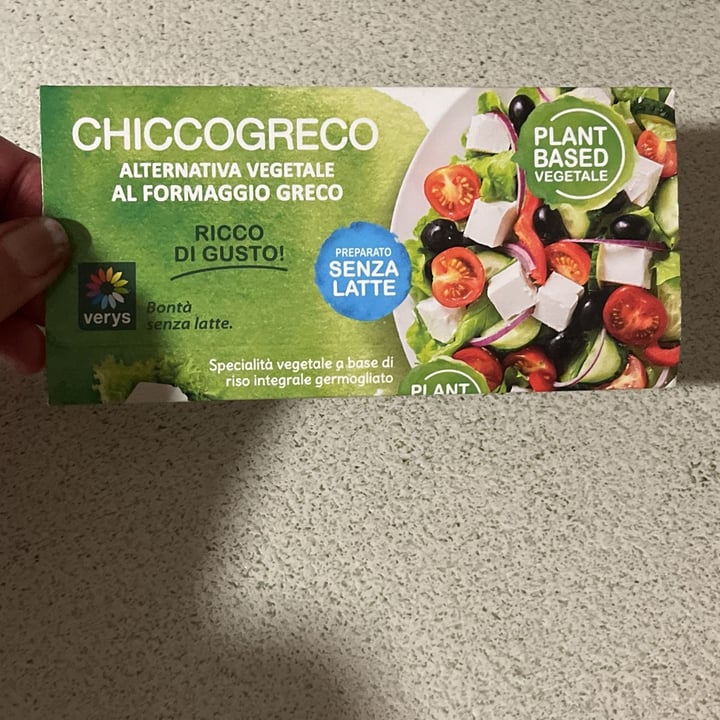 photo of Verys Chiccogreco shared by @daryflex on  12 Mar 2025 - review