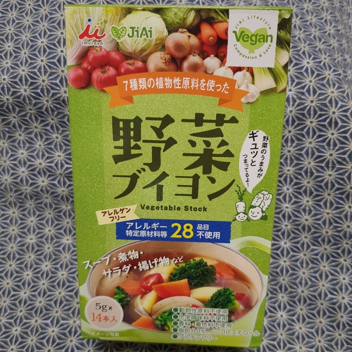 photo of Imuraya Vegetable Stock shared by @williamhatanaka on  10 Sep 2023 - review