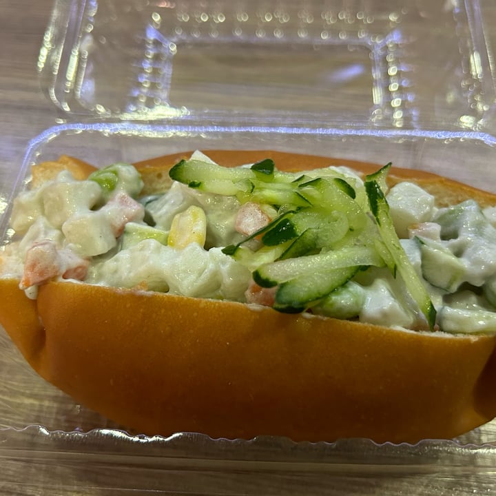 photo of Ijysheng Taoyuan International Airport Terminal 1 potato salad bread shared by @lookingforatreat on  31 Mar 2024 - review