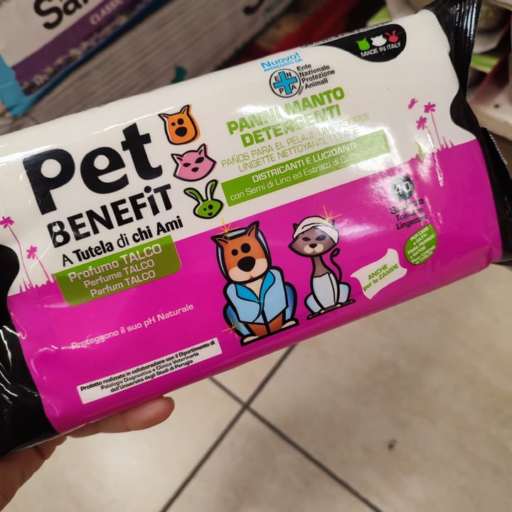 photo of Pet benefit Pet Benefit shared by @pippocat on  16 Mar 2024 - review