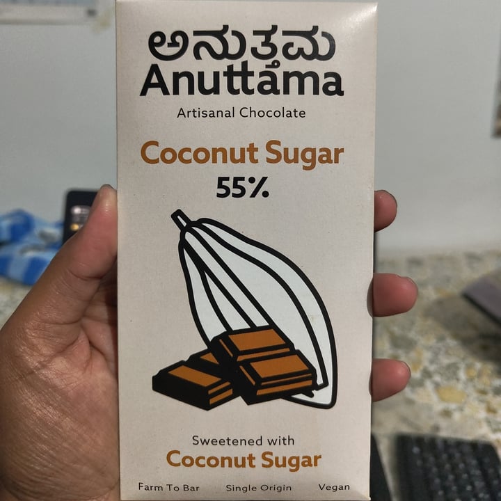 photo of Anuttama Artisanal Chocolate (Coconut Sugar) shared by @premg062 on  24 Jan 2024 - review