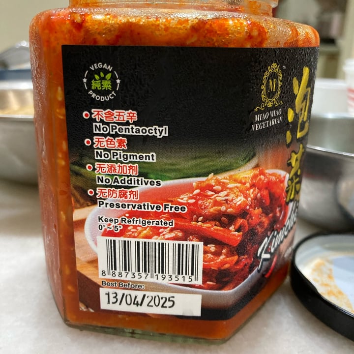 photo of Miao Miao vegetarian Kimchi shared by @fulfilling on  19 Jun 2024 - review