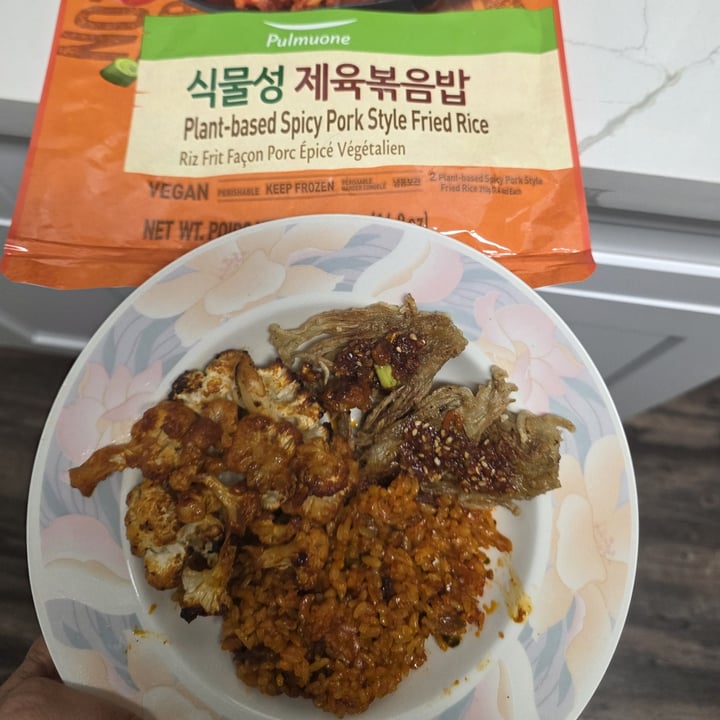 photo of Pulmuone Plant-based Spicy Pork Style Fried Rice shared by @eriluc on  18 Aug 2025 - review