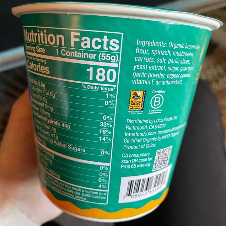 photo of Lotus Foods (Rice Is Life) Garlicky Veggie: Rice Ramen Noodle Soup (instant) shared by @switchharris on  14 Apr 2024 - review