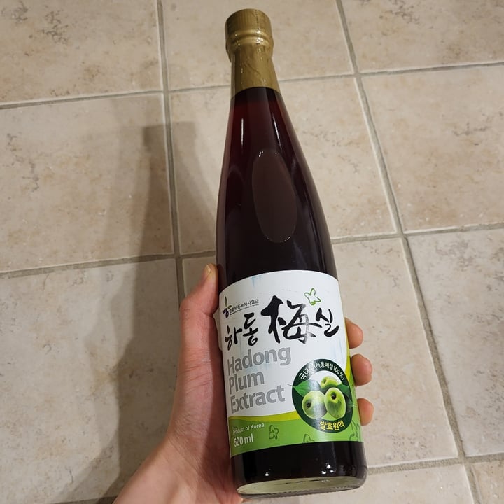 photo of The industry promotion center in Hadong hadong plum extract shared by @socalvegan on  26 Sep 2025 - review