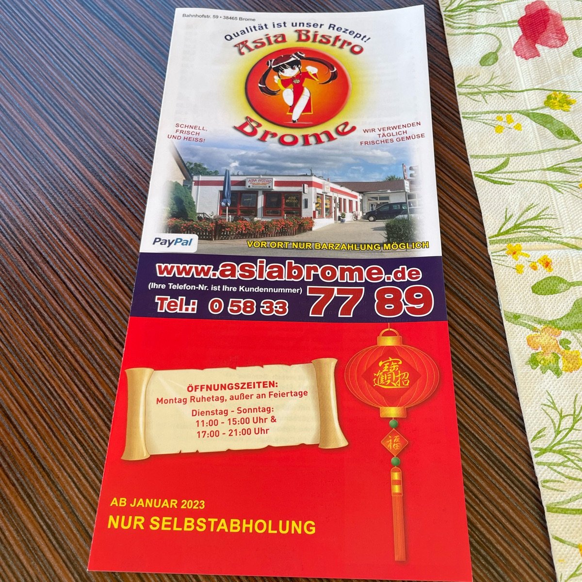 Gebratener Tofu mit Gemüse at Asia Bistro - Vegan Dish Reviews ...