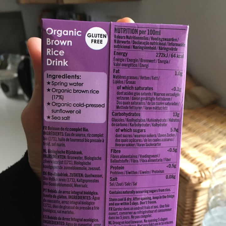 photo of Rude health Brown Rice Organic shared by @salsedine on  27 Apr 2024 - review