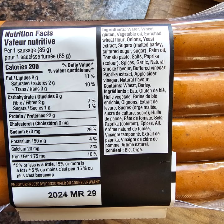 photo of Field Roast Classic Smoked Frankfurters shared by @mermont on  05 Apr 2024 - review