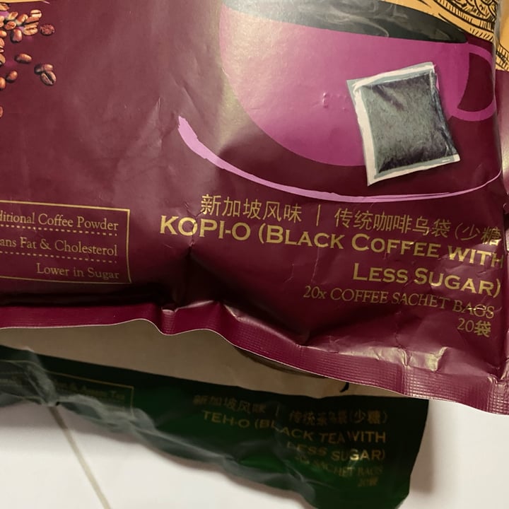 photo of Kim’s Duet Kopi O  Less Sugar shared by @mags21 on  30 Dec 2024 - review