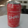 Ghali