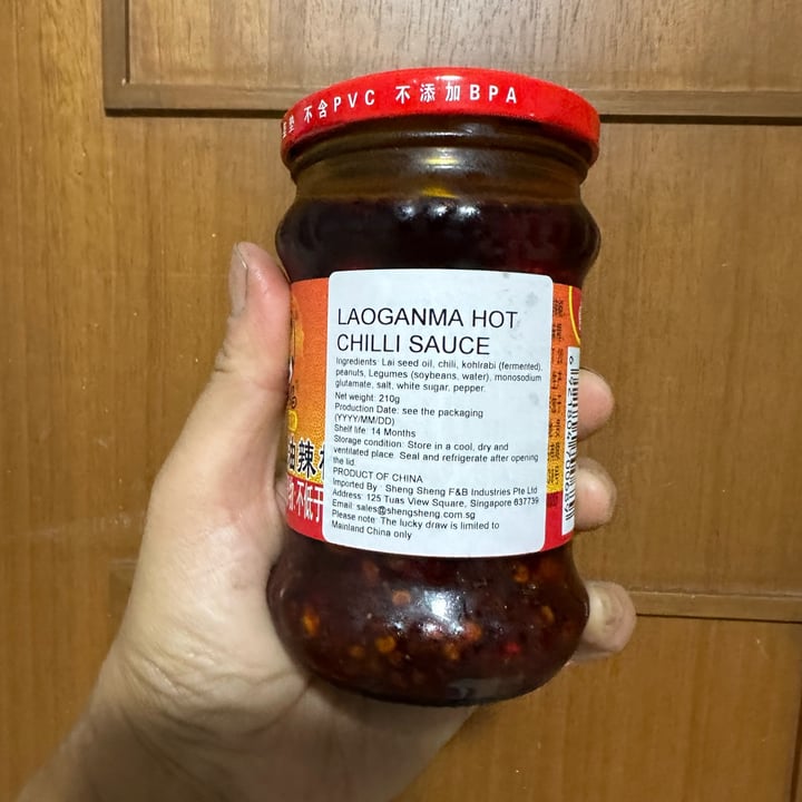photo of 老干妈 Lao Gan Ma Hot Chilli Sauce shared by @piggy-egg on  15 Apr 2024 - review