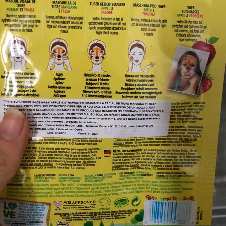 photo of Face food Tiger face mask shared by @roseylovesveggies on  18 Mar 2024 - review
