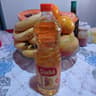 caramuru