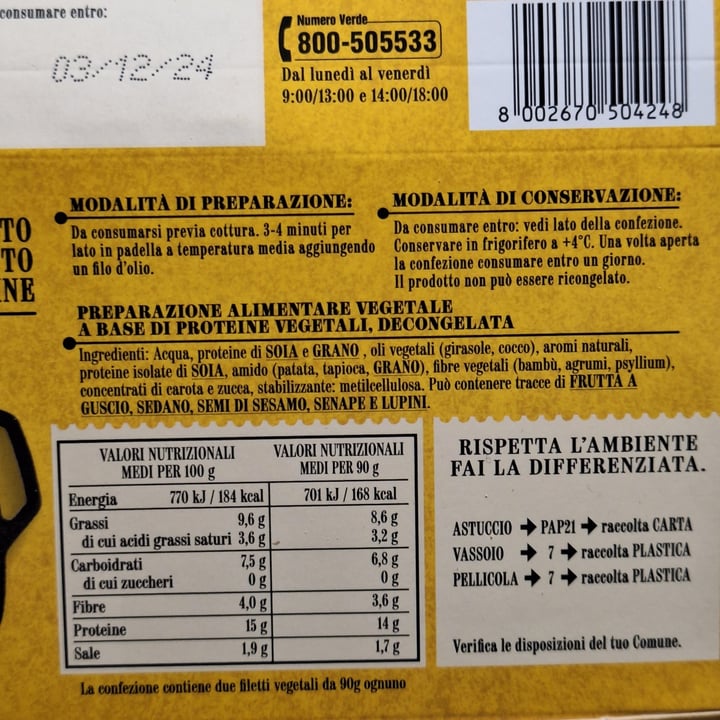 photo of Unconventional Filetti Vegetali 0% Pollo 100% Gusto - Plant Based Fillet shared by @elenaponyo on  23 Sep 2025 - review