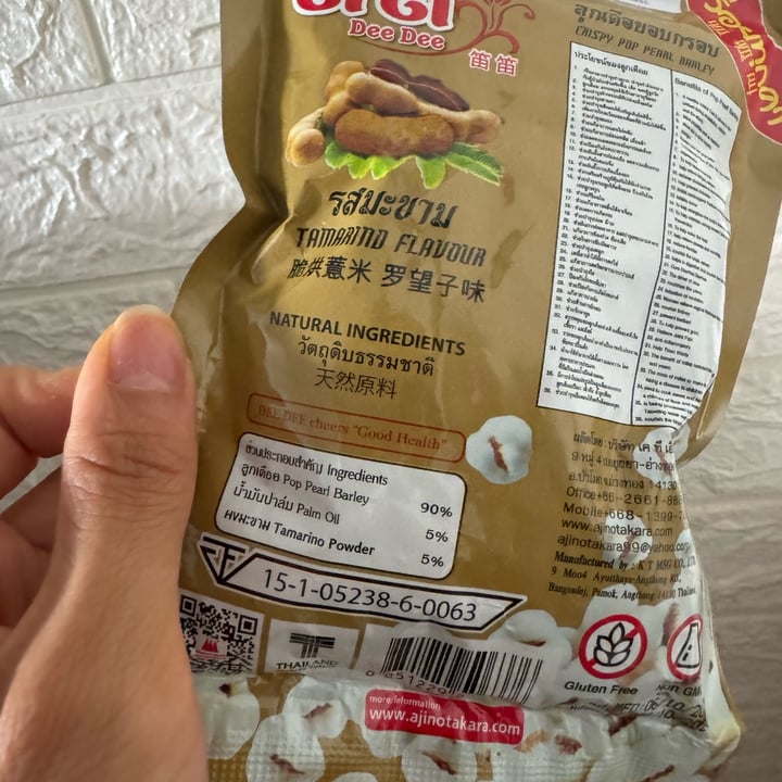 photo of Dee thai roasted pop pearly barley tamarind shared by @csquaree on  31 Mar 2024 - review