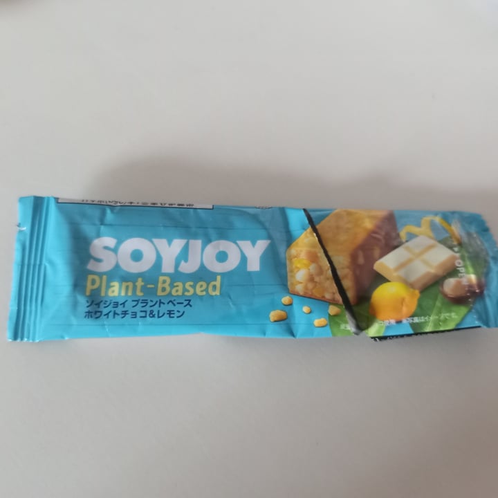 photo of soyjoy (Plant-based) White Chocolate Macadamia shared by @milays on  05 Dec 2023 - review