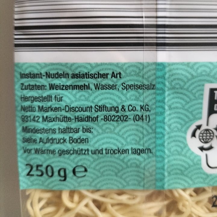 photo of Satori Asian Style Instant Mie Nudeln shared by @nyssa-katie on  19 Sep 2023 - review