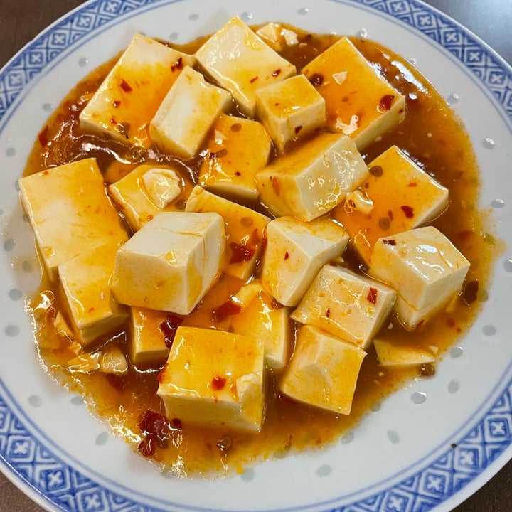 photo of Ristorante Ni Hao Tofu In Salsa piccante shared by @lallinaopi on  29 Oct 2023 - review