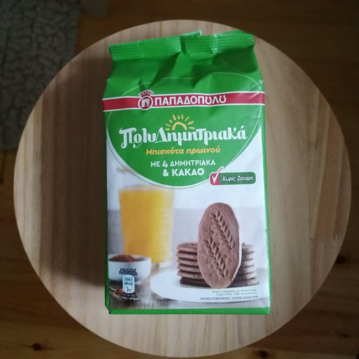 photo of Papadopoulos Multicereal Breakfast Biscuits shared by @natasarckr on  29 Mar 2024 - review