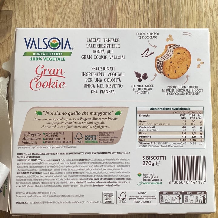 photo of Valsoia Gran Cookie shared by @bossa on  14 Sep 2023 - review
