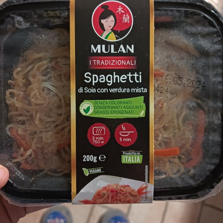 photo of Mulan Spaghetti Di Soia Con Verdure shared by @sunflower00 on  05 May 2024 - review