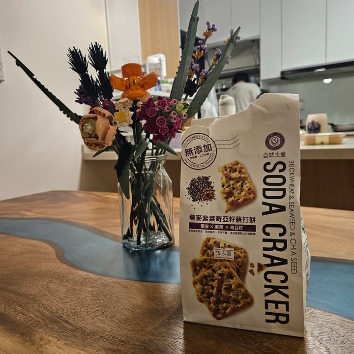 photo of Natural's Idea (自然主意） Soda Cracker shared by @meixin2603 on  11 Jun 2025 - review