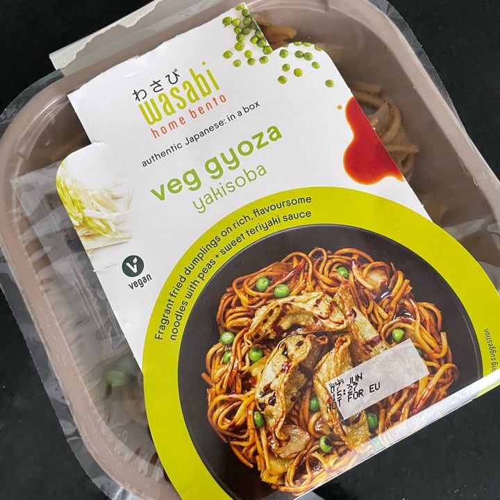 photo of wasabi veg gyoza yakisoba shared by @hayley83 on  06 Jun 2024 - review